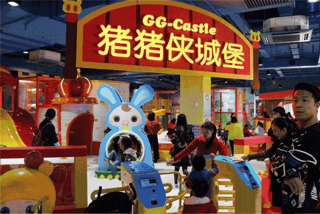 除了拜年,收红包,看春晚… 最不能错过的亲子项目就是 论猪年应该去
