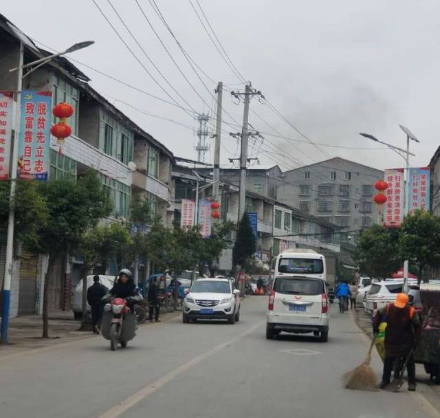 春节麻柳/万家/大树/南岳/虎城/袁驿街道道路情况!