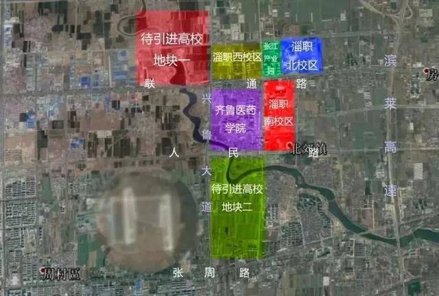 淄博大学城即将开建!