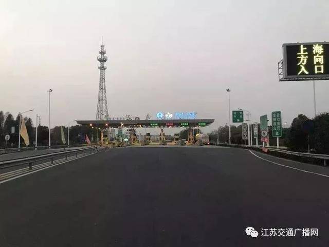 也就是说 今日13:00~20:00,京沪高速江阴大桥靖江南入口(上海方向)