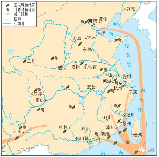 强烈推荐丨历史学重要高清历史地图整理