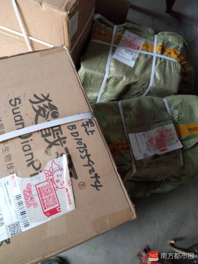 Ʒ粨󣺲־̺Ͷߣ˻ؿݡ