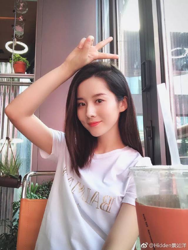 被称为"抖音第一美女"的她,挥低同剧女一,成为新任"星