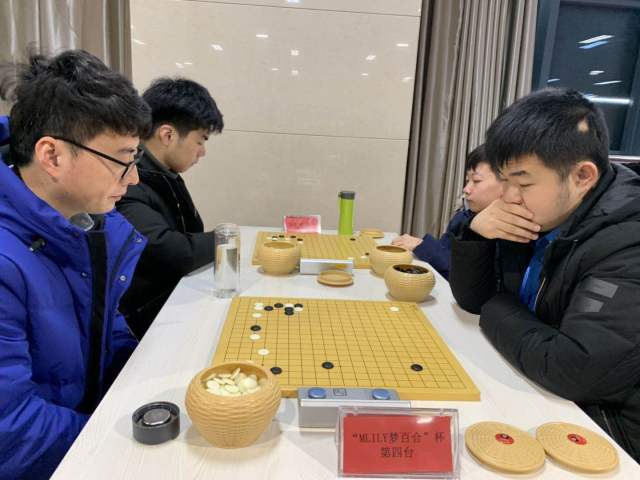 2019第七届梦百合杯围棋精英公开赛第三比赛日