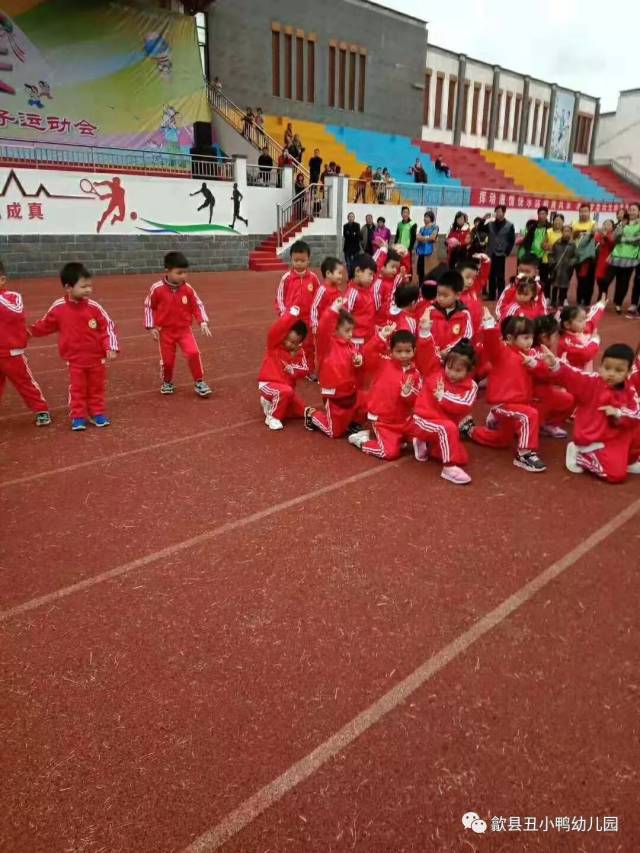 歙县丑小鸭幼儿园报名通知