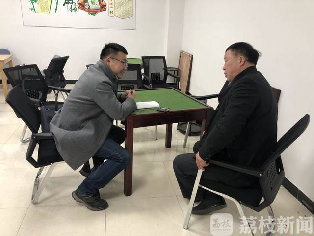 荔枝新闻记者采访孙文良老人