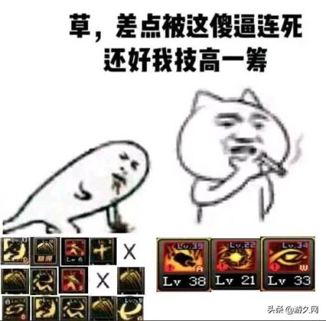 地下城与勇士新本超时空漩涡手动金团诞生,价格高到让