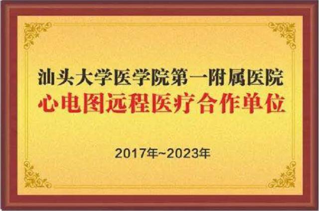 同济医院招聘_同济医院劳务派遣制岗位招聘34人,2月21截止(2)