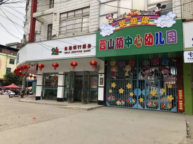 桂平城南又一新盘面世!紧邻60米大街,配套成熟 刚需族