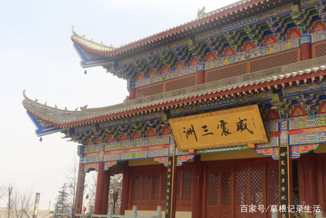 骊靬古城--金山寺