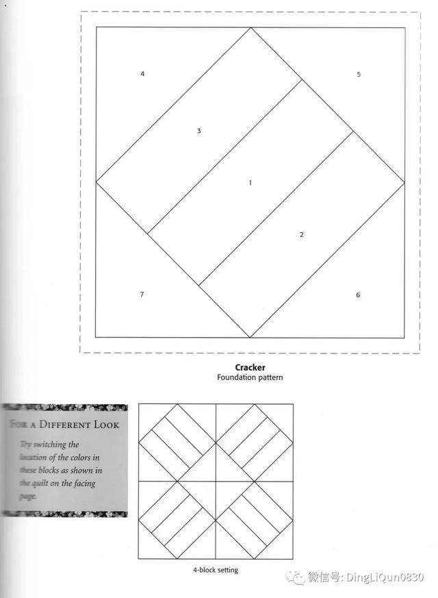 「拼布图纸」用于在纸上缝制的50个拼布块(附图纸)