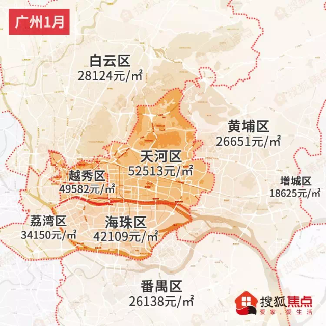 【权威发布】 2019年1月热门城市房价地图重磅来袭!