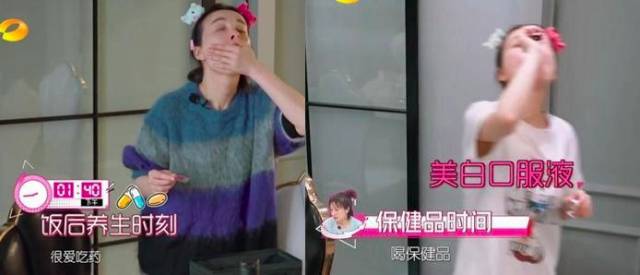 澳媒曝光!多款常吃的保健品里竟含有重金属及提取物!导致多人肝脏衰竭