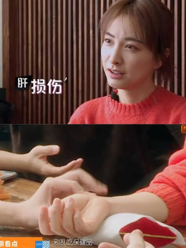 澳媒曝光!多款常吃的保健品里竟含有重金属及提取物!导致多人肝脏衰竭