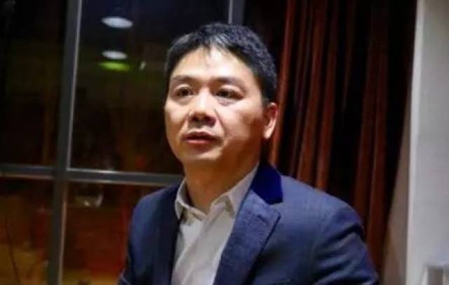 刘强东老婆的真实身份大揭秘!