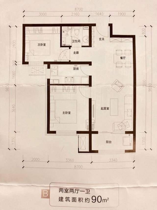 博裕雅苑 地理位置 顺义区后沙峪镇天北路东侧 点评