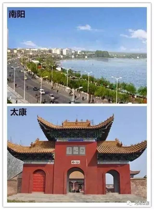  西峡景点>: 伏牛山 ,野人谷老君洞景区 ,龙潭沟 .