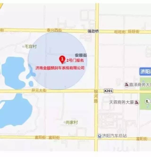 乐陵厂区地址:山东省乐陵市阜乐路999号(乐陵西外环金麒麟人力资源部)