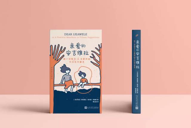 九久读书人2019年度期待书单