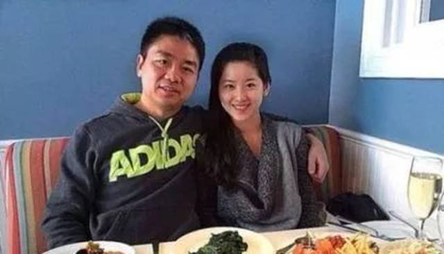 刘强东老婆的真实身份大揭秘!