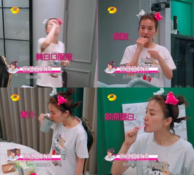 澳媒曝光!多款常吃的保健品里竟含有重金属及提取物!导致多人肝脏衰竭