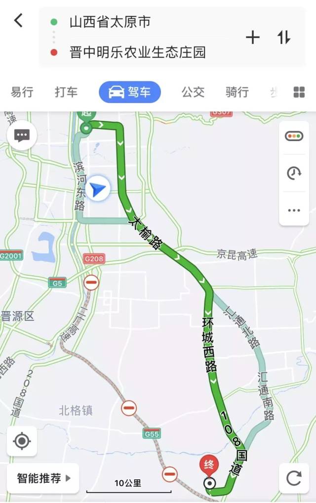 骑马赛马,观展赏鸟 带你穿越回童年的时光…… 今日晋中——wpp旅游网