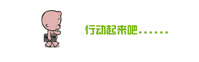 月薪20000!节后第一波大型招聘会在等你~【辛集那些事】
