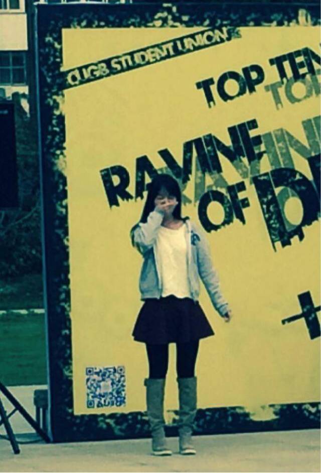 杭佳佳