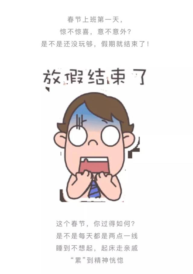 【关注】春节假期结束了?没关系,函谷关新春大庙会精彩继续!