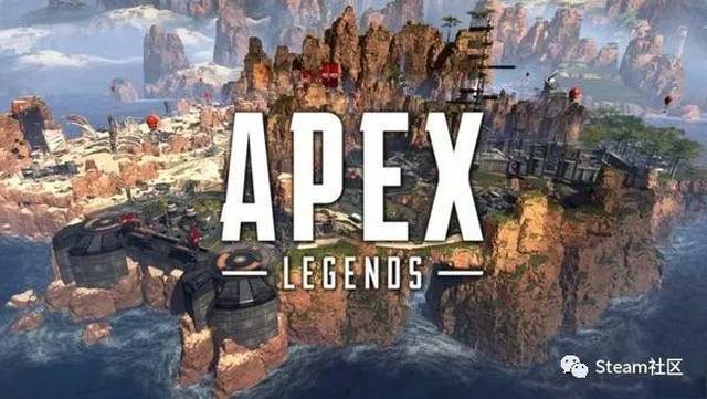 烂橘子EA平台良心发现?《Apex英雄》免费领