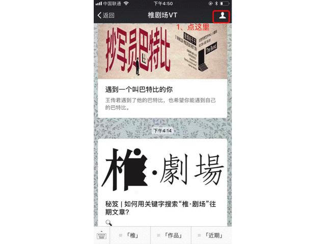 280,380元价位可享