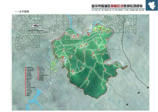 金华这个区域要迎来大变样,未来规划发展三个4a景区!