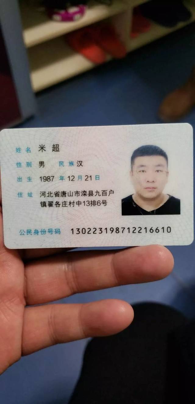 滦州九百户镇这个可怜的小男孩,才7岁就得了这种病,请