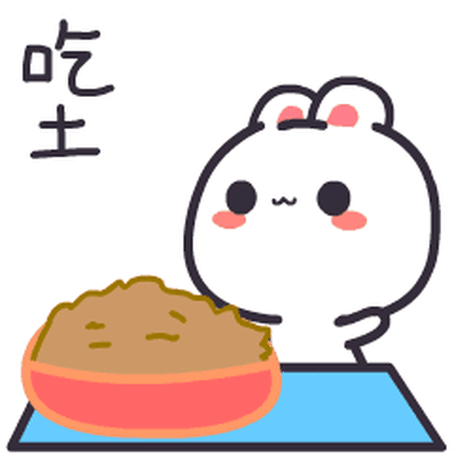 更让人心塞的是.