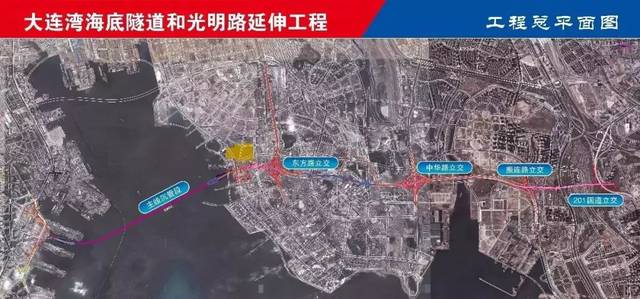 大连钻石湾海底隧道开工!沿线哪些楼盘受益?将来如何走?