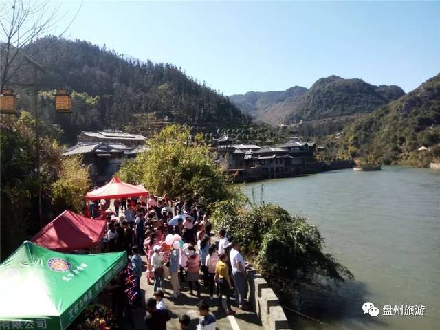 乌蒙大草原景区,哒啦仙谷景区,娘娘山景区,大洞竹海景区,九龙潭景区