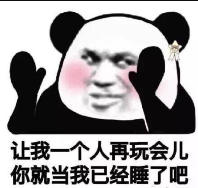 可能总有一个人会使你夜不能寐,让你在无数个深夜辗转反侧,想念的