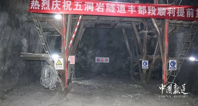 积极配合市级部门加快垫丰武高速,渝西高铁,渝万高铁,广忠黔铁路,有轨