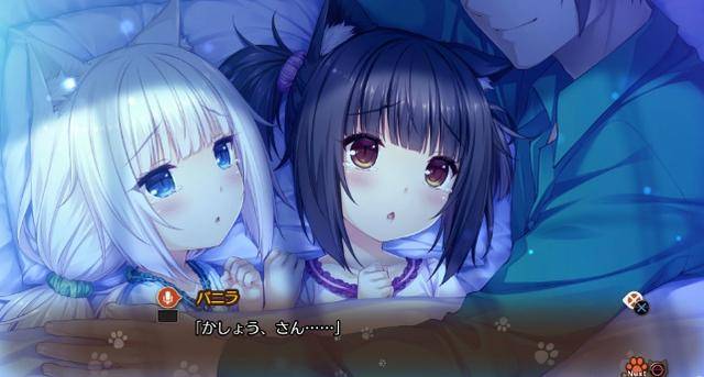 激萌猫娘再袭来 新作《巧克力与香子兰2》最新美丽截图情报公开