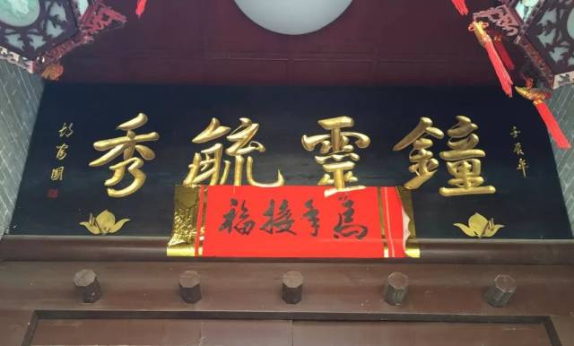 山西老书记胡富国风波后罕见现身!春节出席团拜会,气色不错.