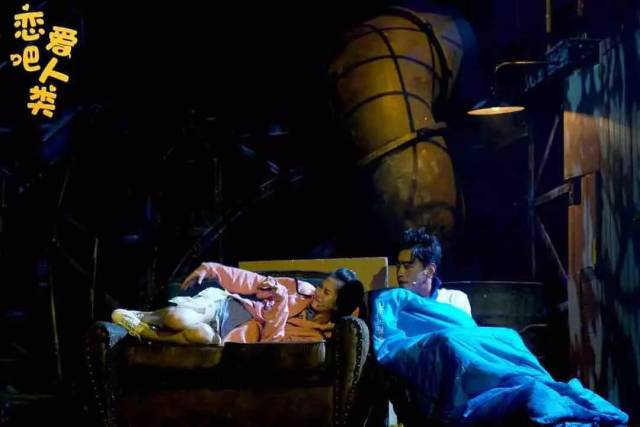 第二张半价明日截止 |《恋爱吧!人类》情人节专