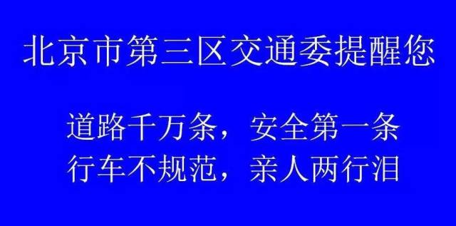 《流浪地球》最火情节照进现实了!就连武汉也