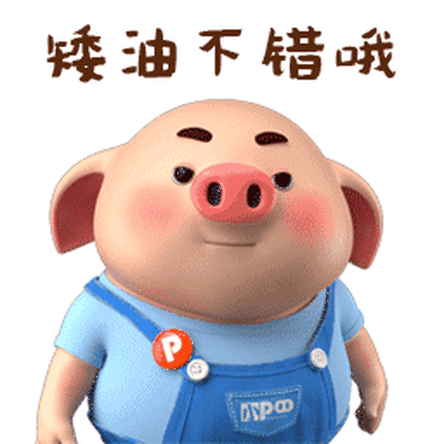 其中,郑州市262个,2822亿元, 开封市17个,148亿元, 洛阳市75个,502