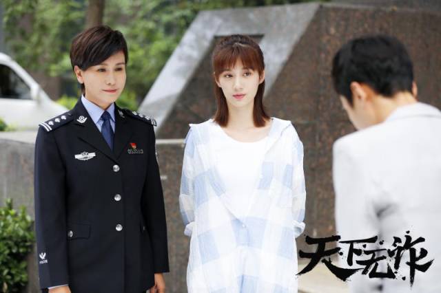 《天下无诈》徐悦秒变吃货担当