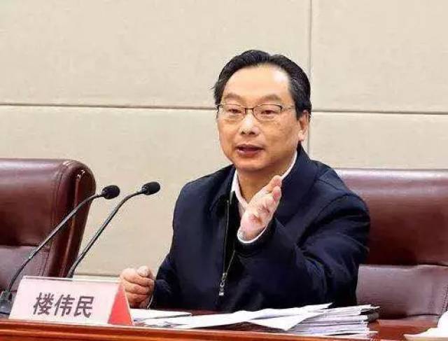 金华市教育局党委书记,局长楼伟民同志们:今天我们在这里召开全市教育