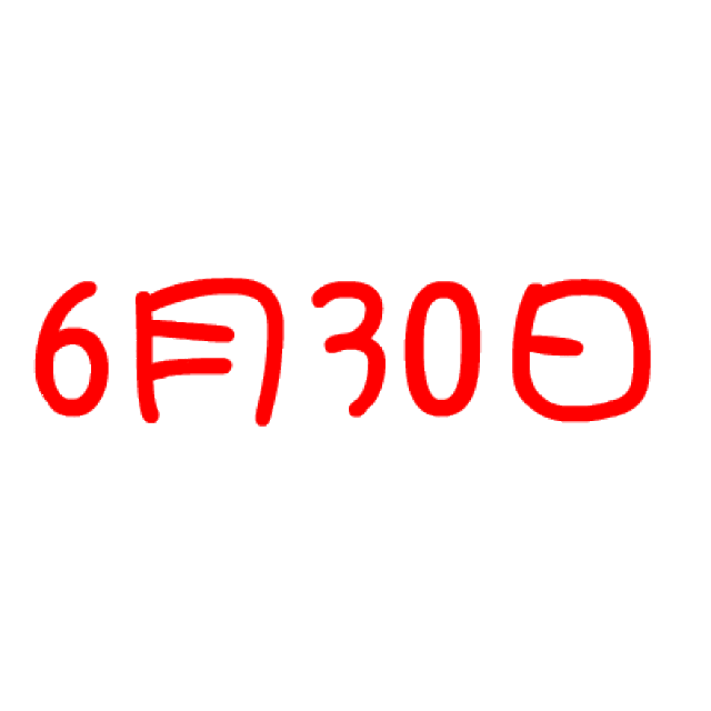 logo logo 标志 设计 矢量 矢量图 素材 图标 400_400 gif 动态图 动
