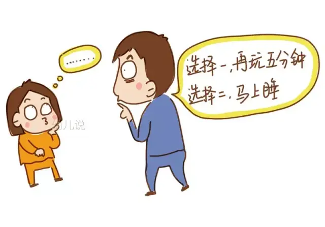 原创孩子不听话气疯父母?过来人:这样沟通很好使