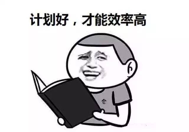 精神涣散上班恐惧症