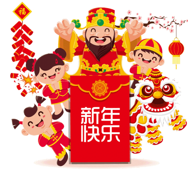 打开微信,财源滚滚!