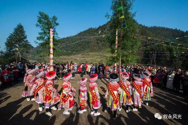 【年味儿叙永】"情人节"先约为快!